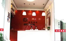 Shangmei Hotel Guangzhou Yongtai